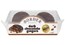 Border Dark Chocolate Gingers  - this is a 170g pack of Border Dark Chocolate Gingers
