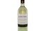 Jacobs Creek Sauvignon Blanc (75cl) - This Sauvignon Blanc is fresh and crisp with rich tropical flavours - 11% alc vol